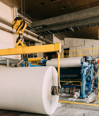 Paper Cutting Machine In Paper Mill. industrial equipment Paper Cutting Machine In Paper Mill.